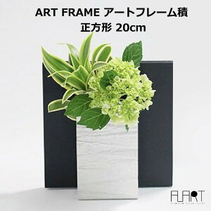 150~ItN[|y撅pzԕr t[x[X ֑} ART FRAME A[gt[  ` AA[g ALART Ԋ CeA { lp A~ Vv  bs