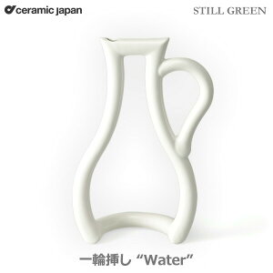 ő100%|CgobNI ֑}   ԕr Ԋ t[x[X Still Green L Water Z~bNWp cSq CS-1 { XeBO[ Vv CeAG 