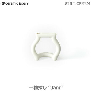 ő100%|CgobNI ֑}   ԕr Ԋ t[x[X Still Green S Jam Z~bNWp cSq CS-3 { CeAG  XeBO[ Vv