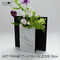 楽天市場】一輪挿し アルミの通販