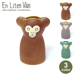 動物 置物 小さいの人気商品 通販 価格比較 価格 Com 動物 置物 小さいの人気商品 通販 価格比較 価格 Com