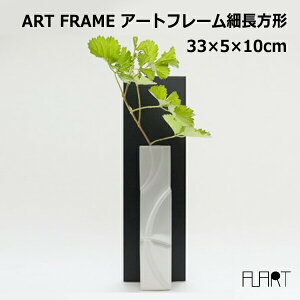 ő100%|CgobNI ԕr  t[x[X Ԋ ֑} A~ Vv _ a ubN Vo[ { A[g t[ ג` AA[g ALART AF-3S 