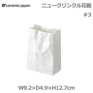 ő700~OFFN[|y撅pzԕr   ~jTCY 12cm zCg  MoMA { j[ NN X[p[obO #3   fUC CeA G rO Q 