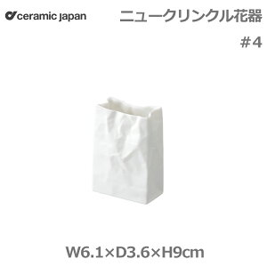 ő1000~OFFN[|&100%|CgobN ԕr   ~jTCY 9cm zCg  MoMA { j[ NN X[p[obO #4   fUC CeA G rO