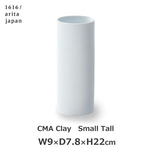 ő1000~OFFN[|&100%|CgobN ԕr Ԋ   zCg Vv ֑} H22cm O graf CMA 1616 arita japan Lc  {Y Y _   t[ x[X 