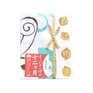 ő100%|CgobNI C[ng[̏\J ӂ 3 Zbg H[ [ Ή IWiӂ Lb`^I }t[ Mtg {򌫎 bsOΉ 