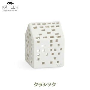 �G���g���[�Ń|�C���g5�{ �P�[���[ �A�[�o�j�A �k�� �C���e���A �G�݃L�����h�� �z���_�[ �e�B�[���C�g ������� �z���C�g �� �N���X�}�X �M�t�g �n�E�X �� KAHLER �N���V�b�N 691095 �������� 