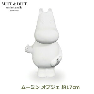 ő100%|CgobNI kG [~ IuWF 17cm [~ ObY tBMA k G l` CeA  v[g moomin MITT DITT 83648  bsO