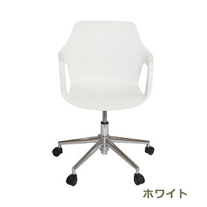 最大100%ポイントバック!※条件あり イス チェア 椅子 ダイニングチェア 食卓椅子 おしゃれ キャスター付きモダン シンプル オフィスチェア 肘付き 会議 昇降式 ベスパ2 スィーベル Verspa2 Swi