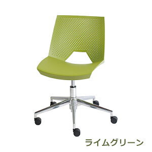 �G���g���[�Ń|�C���g5�{&100�~OFF�N�[�|�� �C�X �`�F�A �֎q �~�[�e�B���O�`�F�A ��c �I�t�B�X�`�F�A �_�C�j���O�`�F�A �x�e�� �L���X�^�[�t�� ������� �X�g���C�N �X�B�[�x�� �G�b�N�X Str