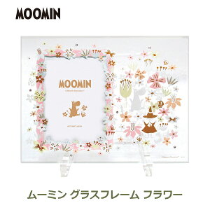 ő700~OFFN[|y撅pz[~ OXt[ t[ Mtg {Y  1000110442 v[g  킢 j j Ԃ o  Ε  