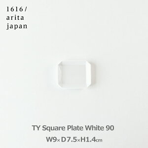 150~ItN[|y撅pzH M M  v[g mH 1616 arita japan TY XNGA 90 zCg M M v[g Mtg  lp Vv A^Wp Lc b