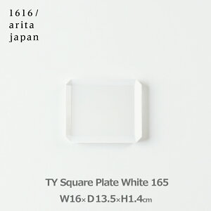 150~ItN[|y撅pzH M M  v[g 1616 arita japan TY XNGA 165 zCg M M v[g Mtg  lp Vv A^Wp Lc  b