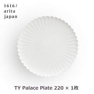 �y�G���g���[�Ń|�C���g5�{�z�H�� �M �m�H�� ���M �v���[�g �H��@�Ή� ty palace 220 ��M 1�� 1616 arita japan TY �p���X �p�X�^ �M�t�g ���� ���j�� �L�c�� �V���v�� ������� ���{�� �������� ���b