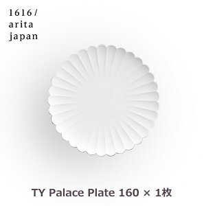 ő100%|CgobNI H M mH M v[g H@Ή ty palace 160 M 1 1616 arita japan TY pX pX^ M Mtg  j Lc Vv  { b