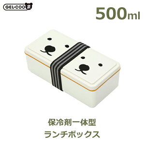 ő100%|CgobNI F 낭 ٓ 1i ` {bNX 500ml ۗ  GEL-COO 邭[ cCY ~R  t Dy ۗ zbLNO} l q bs