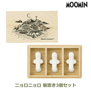 ő700~ItN[|y撅pz[~ ObY jj u 3 Zbg ؔ Mtg {bNX { H  Jg[  Vv 킢 l Lb` pi  