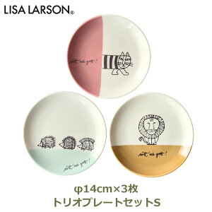 150~ItN[|y撅pzT[\ L ObY }CL[ nGbg ig 14cm v[g 3 Zbg ϔt Mtg v[g M SZbg H Lb` pi  Lisa Larson 