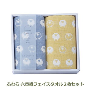 ő1000~OFFN[|&100%|CgobN ӂ ZdDtFCX^I2Zbg CG[ FUWARA Mtg {Y  FWR2500Y v[g  킢 j j  b