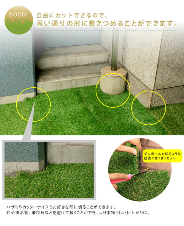 国内発送 住まいスタイル Sst Fme 3010 ロール人工芝 芝丈30mm 幅1m 長さ10m Sstfme3010 Zurique Com Br