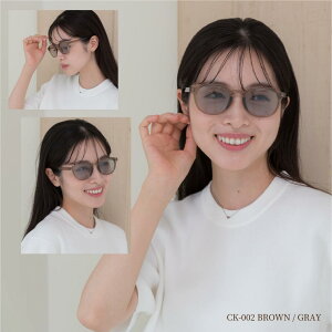 �_�����L�O10��OFF�N�[�|���^ ���� �Ό� �T���O���X �yGLADELI�z �I�]��� CK-01�y�S6�F�z������� �����T���O���X ���񂮂炷 �n�C�O���[�h �����\ �O���f�� ���������Y �V���i2026 �O���[ �u���b