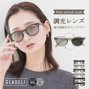 �_�����L�O10��OFF�N�[�|���^ ���� �Ό� �T���O���X �yGLADELI�z �I�]��� CK-01�y�S6�F�z������� �����T���O���X ���񂮂炷 �n�C�O���[�h �����\ �O���f�� ���������Y �V���i2026 �O���[ �u���b