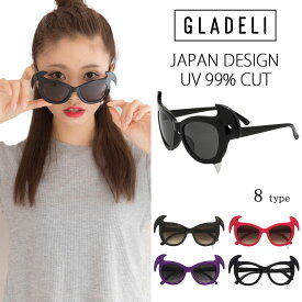 【送料無料】【全8色】GLADELI パーティー サングラス ブラック べっ甲 レッド パープル イベント フェス コスプレ ハロウィン パーティーグッズ G92-35 レディース メンズ こうもり