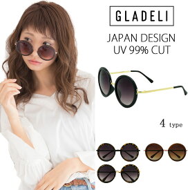 【送料無料】【全4色】GLADELI コンビ サングラス G92-50 レディース おしゃれ ラウンド 丸 ブラック べっ甲 丸メガネ ゴールド