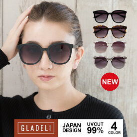 【鯖江企画】GLADELI G92-59【全4色】 おしゃれ サングラス 鯖江【送料無料】【グラデリ】フラット レンズ ブラック クリア セルフレーム 太枠 ビッグシルエット バタフライ レディース メンズ カラーレンズ UV99％カット 【NEWITEM】20代 30代 40代