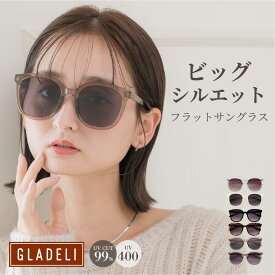 GLADELI 鯖江企画【G92-59】おしゃれ サングラス ビッグシルエット 鯖江 グラデリ フラット レンズ ブラック クリア セルフレーム 太枠 ビッグシルエット バタフライ UVカット UV400 紫外線カット 新色　Q
