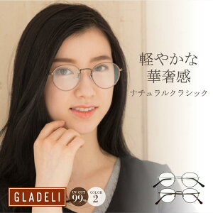 �I�]���yGLADELI�zG33-59�y�S6�F�z �ɒB���K�l �N���V�b�N ���^�� �ɒB�ዾ ���ă��K�l ���f�B�[�X �����Y ������� �V���o�[ �S�[���h �u���b�N �ׂ��b �u���E�� �ԕ� �ԕ��� �@Q