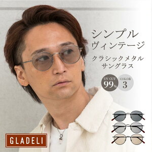 I]yGLADELIzG33-92yS4Fz TOX yz{Xg NVbN ^ ɒBዾ ăKl ɒBKl fB[X Y Vo[ `R[ O[ uE N