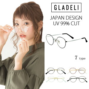 べっ甲 メガネ おしゃれの人気商品 通販 価格比較 価格 Com