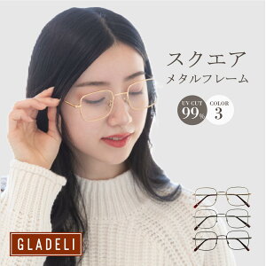 I]yGLADELIzG33-95yS3Fz ɒBKl UV99Jbg fB[X Y XNGA lp ^ Vo[ S[h uE NA NAY Kl ዾ 킢 20 ԕ