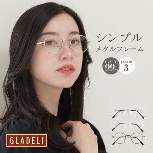 I]yGLADELIzG33-94yS3Fz ɒBKl Ă߂ˁ@_eKl@ɒBዾ@Of@O@UV Jbg }bg Vo[ S[h uE ^t[ Ԃ  fB