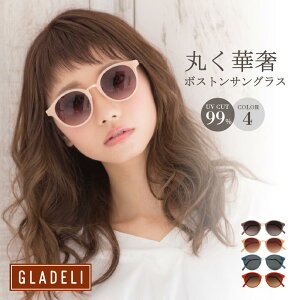 I]yGLADELIzG50-14yS4Fz  TOX Of NVbN Rr fB[X Y O[ uE ׂb UV99Jbg J[Y 킢   O