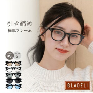 I]yGLADELIzG50-54yS5FzTOX ɒBKl UV99Jbg OJbg fB[X Y EFg ubN X[N O[ uE u[ CgJ[ NAY 