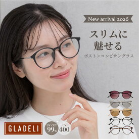 [公式] GLADELI 鯖江企画【G50-67】おしゃれ サングラス さんぐらす 鯖江 送料無料 グラデリ 新色 2026新商品 クリア クラシック 大きめ 縦幅 紫外線カット UVカット UV400 NEW　Q