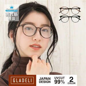 I]yGLADELIzG50-45yS4Fz TOX ɒBKl yzy Of z NVbN {Xg uE UV99Jbg OJbg J[Y NAY 킢
