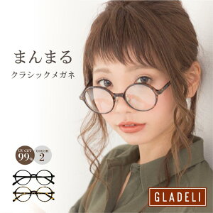 E304】ヴィンテージ ラウンド眼鏡 彫金 スカルテンプル仕様 圧巻造形美 