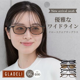 GLADELI 鯖江企画【G50-66】おしゃれ サングラス 鯖江 ナロー オーバル 優雅 ワイドライン グラデリ 新色 2026新商品 サングラス クリア クラシック カラーレンズ紫外線カット UVカット UV400 NEW　Q