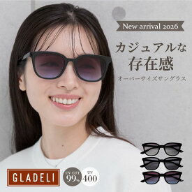 GLADELI 鯖江企画【G50-68】おしゃれ サングラス 鯖江 送料無料 グラデリ 新色 2026新商品 サングラス カラーレンズ ミラーレンズ 横幅大きめ オーバーサイズ 紫外線カット UVカット UV400 NEW　Q