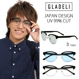 【送料無料】【全3色】GLADELI クラシック コンビ サングラス 伊達メガネ ブラック シルバー G70-13 レディース メンズ サーモント【gladeliオススメ】