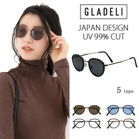 【鯖江企画】GLADELI G70-17【全5色】おしゃれ サングラス クラシック コンビ 伊達メガネ 伊達眼鏡 だてメガネ ブラック べっ甲 ブラウン ボストン ゴールド レディース メンズ だてめがね【NEWITEM】20代 30代 40代