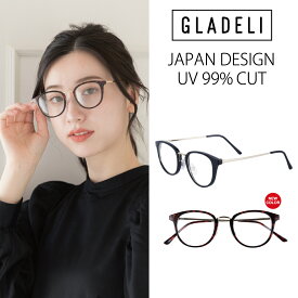 【鯖江企画】GLADELI G70-03【全4色】おしゃれ 伊達メガネ サングラス【送料無料】【 グラデリ 】 コンビフレーム コンビ 20代 30代 40代 ファッション 伊達眼鏡 ウェリントン ボストン ブラック ゴールド デミ クリア レディース メンズ 【UVカットレンズ】 かわいい 上品