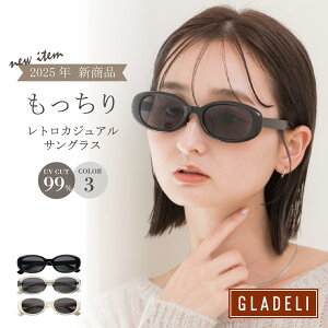 I]yGLADELIzG50-61yS3FzTOX  I[o tbg I]yzOf VF V^2025 fB[X Y TOX zCg NA  NVbN J