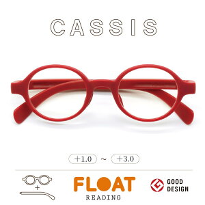 I] ւ Vዾy FLOAT READING zcassis JVX | y ɂ   CeA u[CgJbg UVJbg Y fB[X Iׂ 10F [fBOOX j