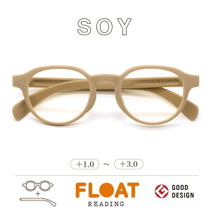 I] ւ Vዾy FLOAT READING z SOY \C | y ɂ   CeA u[CgJbg UVJbg Y fB[X Iׂ 10F [fBOOX j 