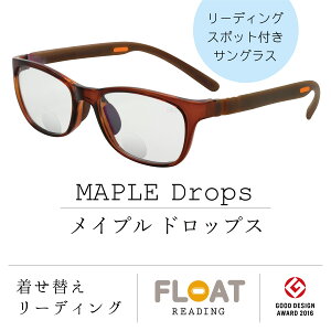 y FLOAT READING z MAPLE DROPS [vhbvX | Vዾ TOX dœ_ x1.5 y ɂ   CeA u[CgJbg UVJbg fB[X Y I