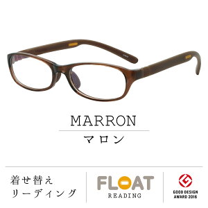 yFLOAT READINGz } IׂevJ[ 11F Vዾ | x1.0 y ɂ  fB[X Y ΂ŌŒ CeA u[CgJbg UVJbg ObhfUC